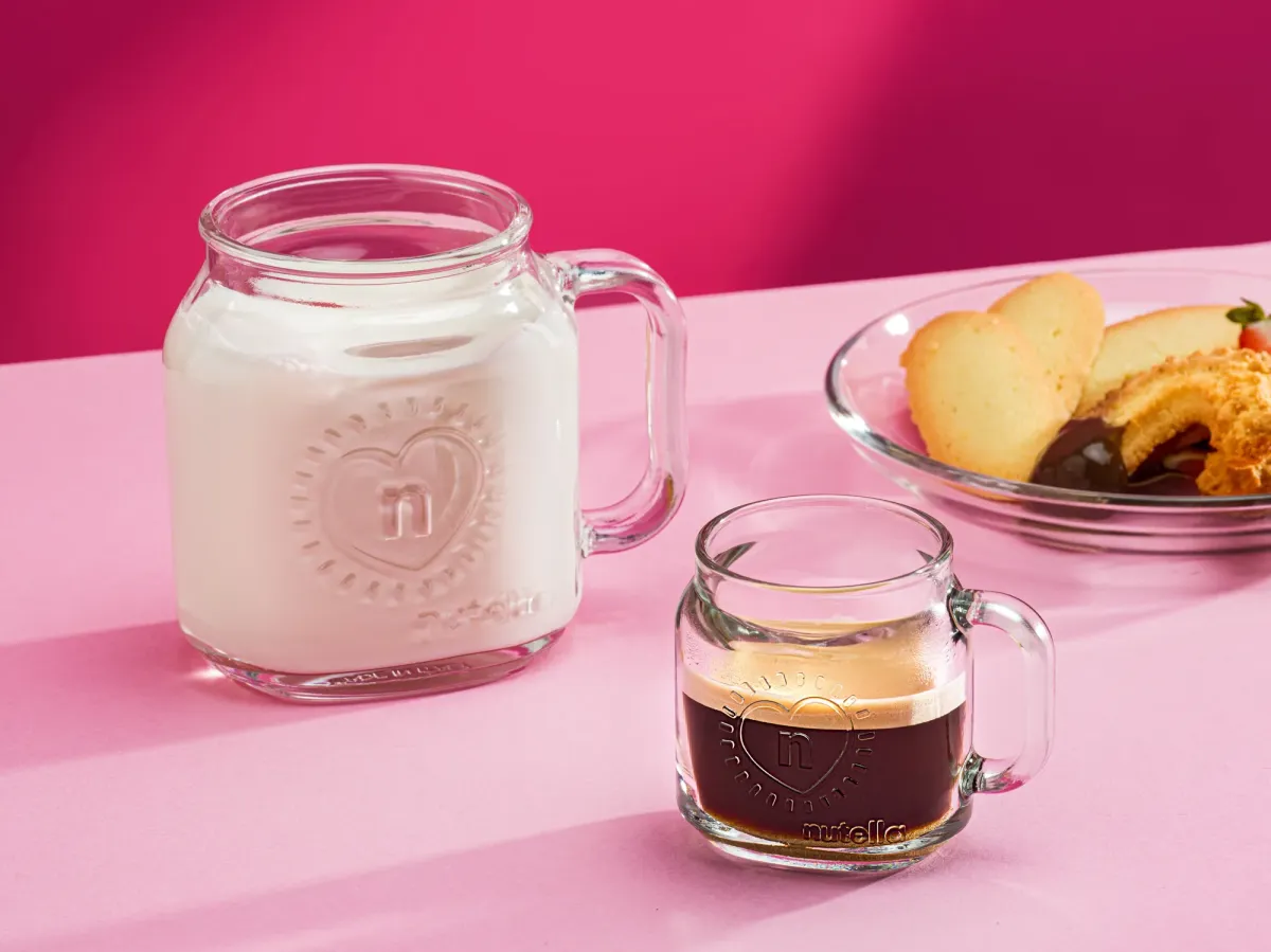 Personalizza il tuo prodotto 13 Ferrero 2 mod 8a91e6ca